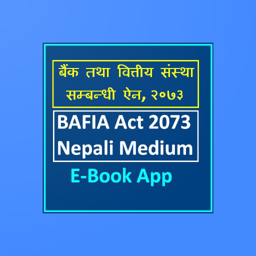 BAFIA Act, 2073 (Nepali Medium) E-Book App icon