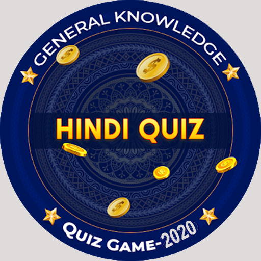 GK 2020 Quiz in Hindi &amp; English icon