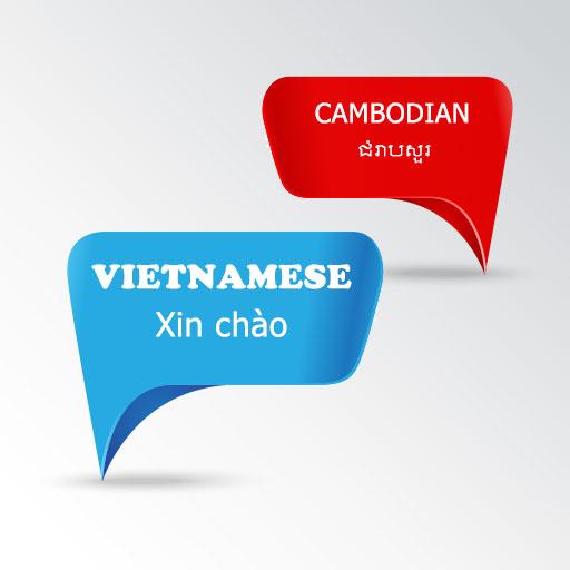 Vietnamese Cambodian Translate icon