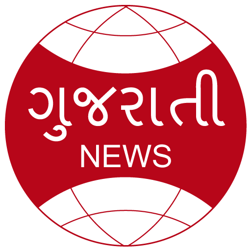Gujarati News - ગુજરાતી ન્યૂઝ icon