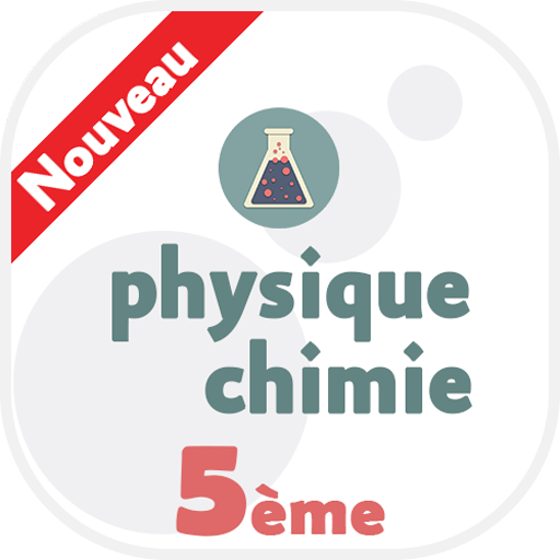 ikon cours de physique chimie 5eme