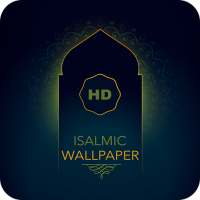 Islamic Wallpaper on 9Apps