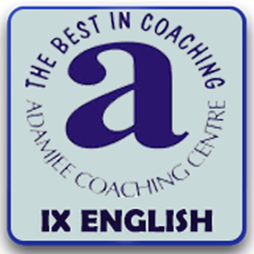 Adamjee English IX icon