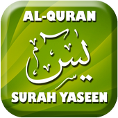 Surah Yasin OFFLINE icon
