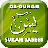 Surah Yasin OFFLINE on 9Apps