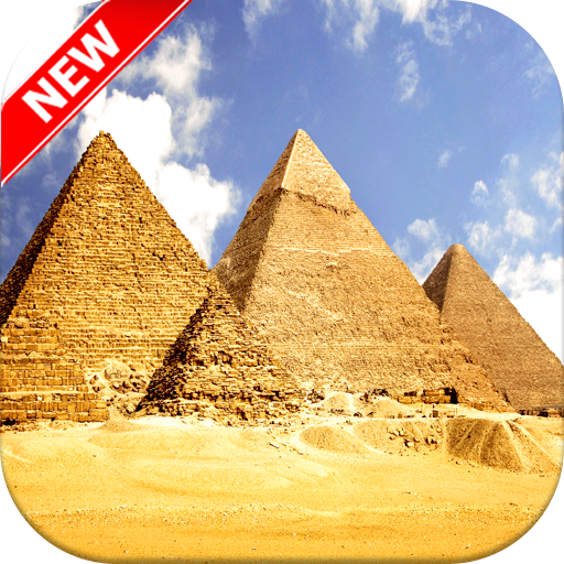 مصر خلفية أيقونة