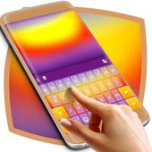 ikon Bigger Keyboard Theme