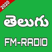 Telugu Fm Radio icon