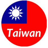 Taiwan VPN icon
