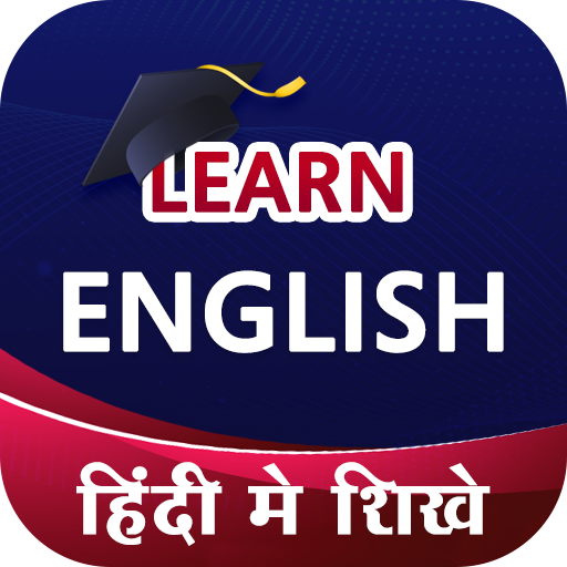 Daily English - Hindi mai Sikhe icon