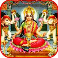 Santoshi Mata Bhajan Audio on 9Apps