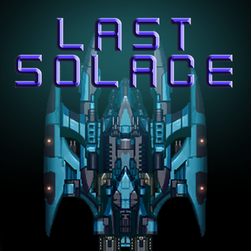 Last Solace: Shoot em' up icon