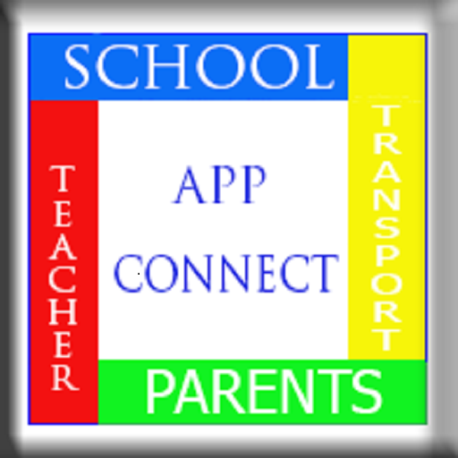 School App Connect أيقونة
