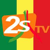 Replay 2STV on 9Apps