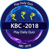 KBC Quiz 2018