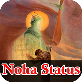 Latest Noha Status/Ever Green Noha Status icon