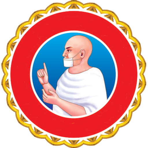 Padmodaya Jain Calendar 2023 icon