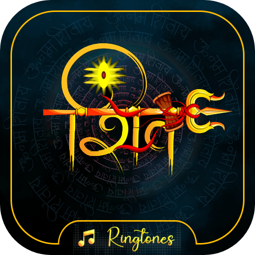 Shiv Ringtone icon