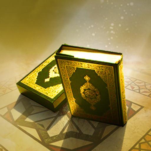 Learn Quran icon