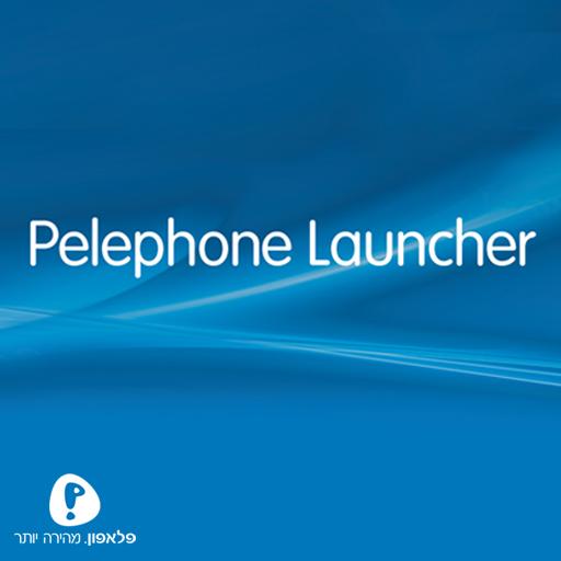 Pelephone Launcher icon