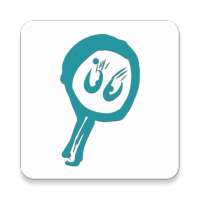 Fake News Search Engine - Fight Fake News - Nokiye