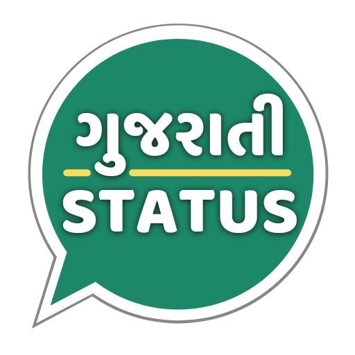 Gujarati Status - ગુજરાતી ટેટસ icon