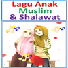 Lagu Anak Muslim &amp; Shalawat icon
