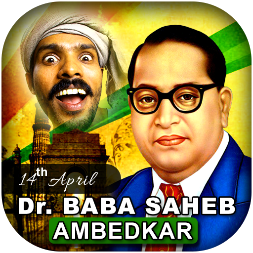 Dr Baba Saheb Ambedkar Photo Frame 2018 icon