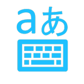 Japanese Transliteration Keyboard icon