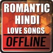 Offline Hindi Romantic Songs أيقونة