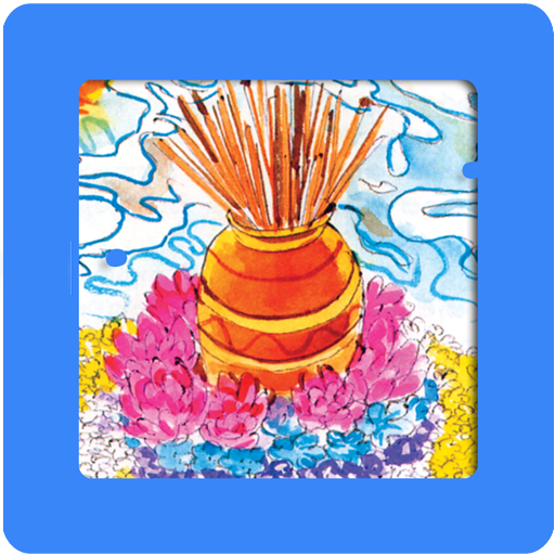 Pirith Potha (Pali Chanting ) icon