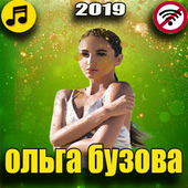 ольга бузова иконка