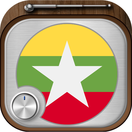 All Myanmar Radios in One App icon