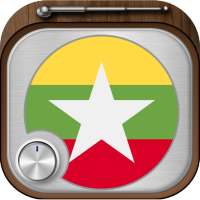 All Myanmar Radios in One App