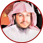عبدالعزيز الأحمد قرأن الكريم كاملا بدون نت icon