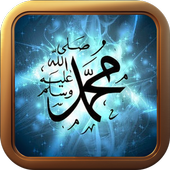 Tema Nabi Muhammad Live icon