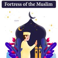 Hisnul Muslim -  Fortress of the Muslim on 9Apps