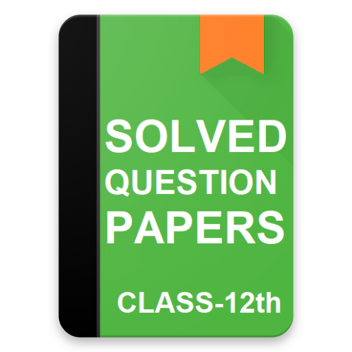 ikon Class 12 Solved Question Papers And Sample Papers