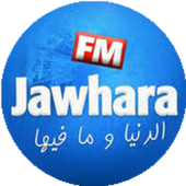 Jawhara FM Lite icon