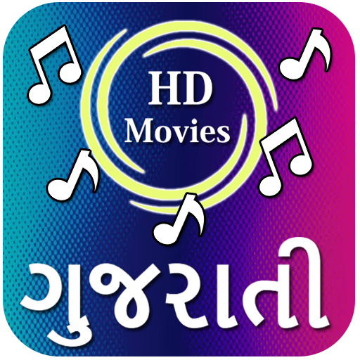 A-Z Gujarati Movie: Jokes, Dayro, Video Song HD icon