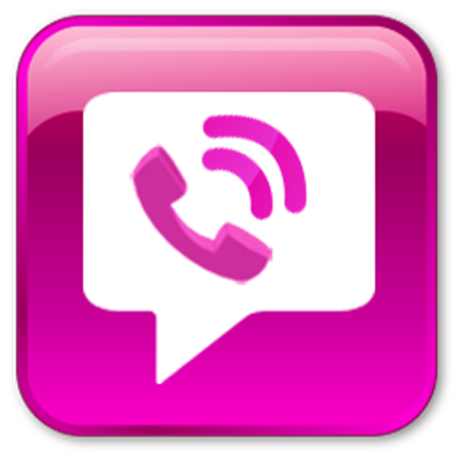 Backuptrans VB Sync أيقونة