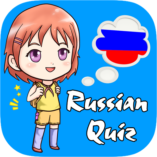 Game to learn Russian icon
