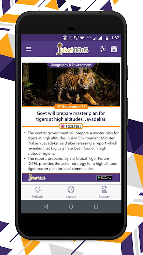 Poket News screenshot 8