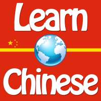 Quick and Easy Chinese Lessons on 9Apps