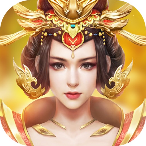 我在后宫当皇帝-极品美女暖暖恋爱体验游戏,霸道天子陛下逆袭人生计划手游,朕即国王最新热门一品皇后帝国 icon