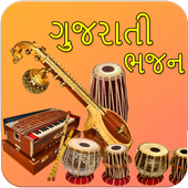 Hit Bhajan MP3 Songs icon