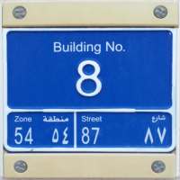 Qaddress QATAR on 9Apps