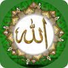 Islamic Sticker, Islamic Sticker For WhatsApp icon
