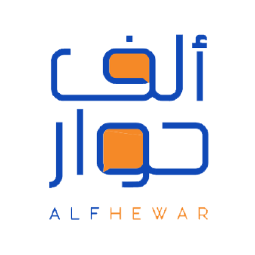 Alf Hewar by Alf Khair icon