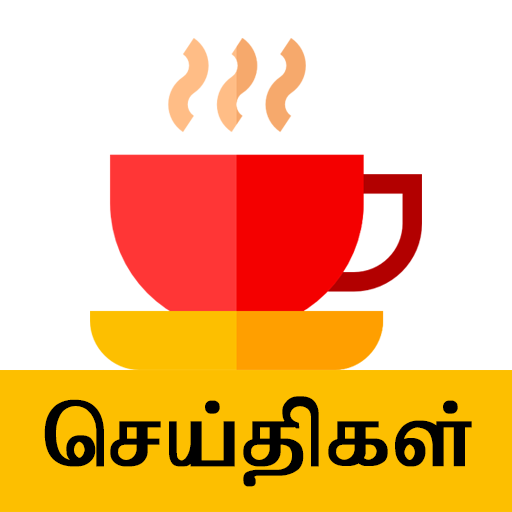 Tamil News icon